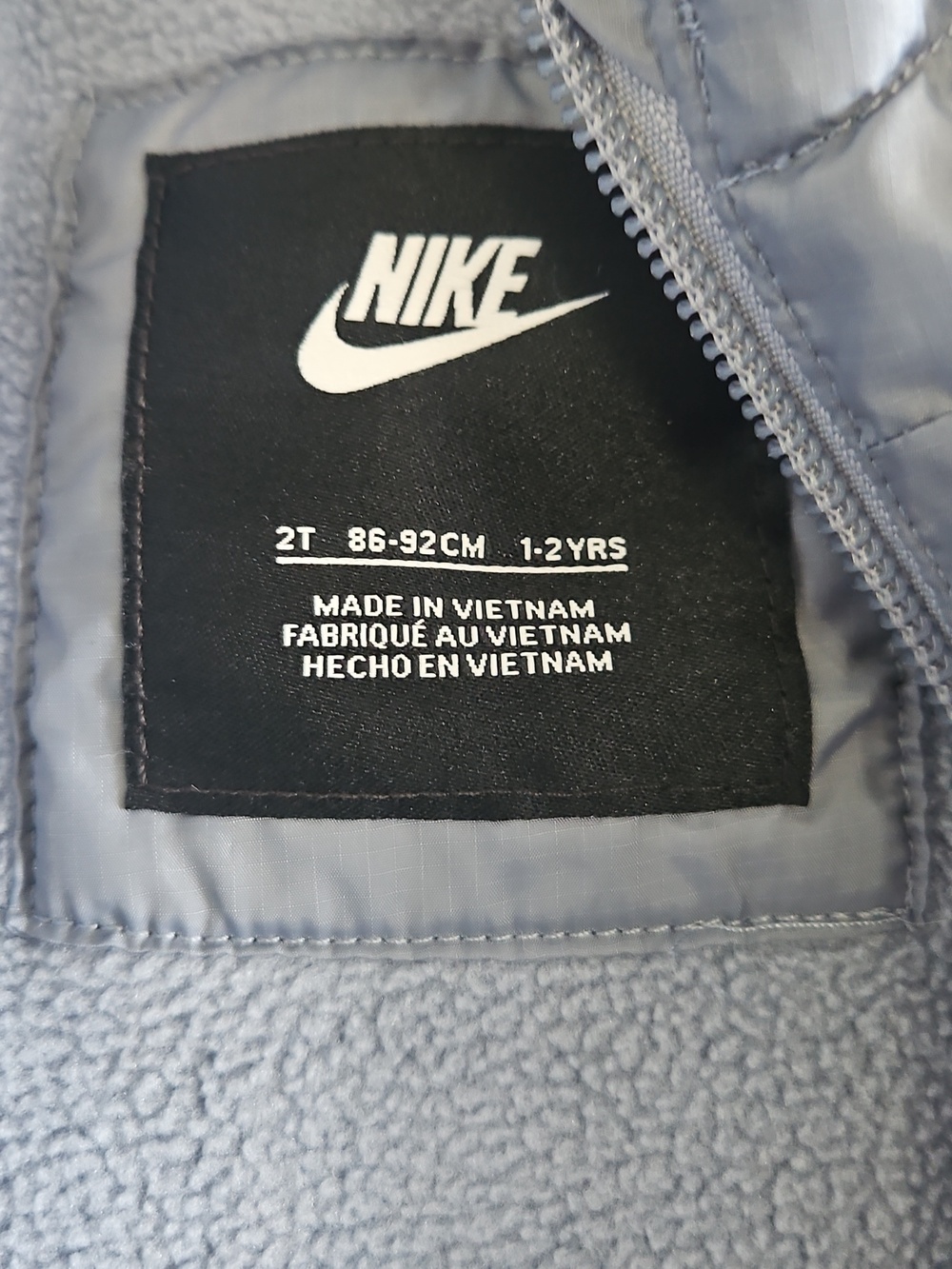 Nike Jacket - Picture 2 of 8
